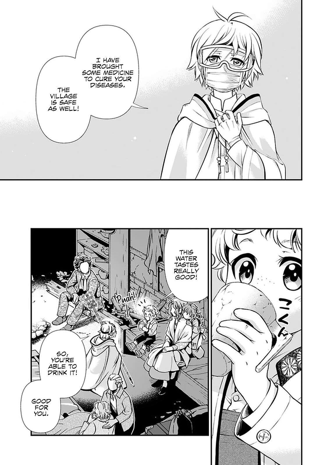 Isekai Yakkyoku Chapter 30.2 page 13