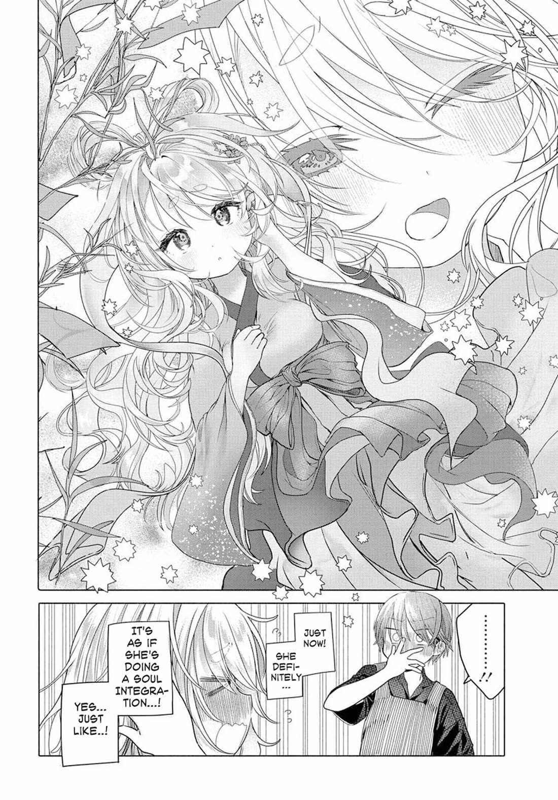Miss Regular Customer Wants to Enjoy Chapter 30.1 page 6