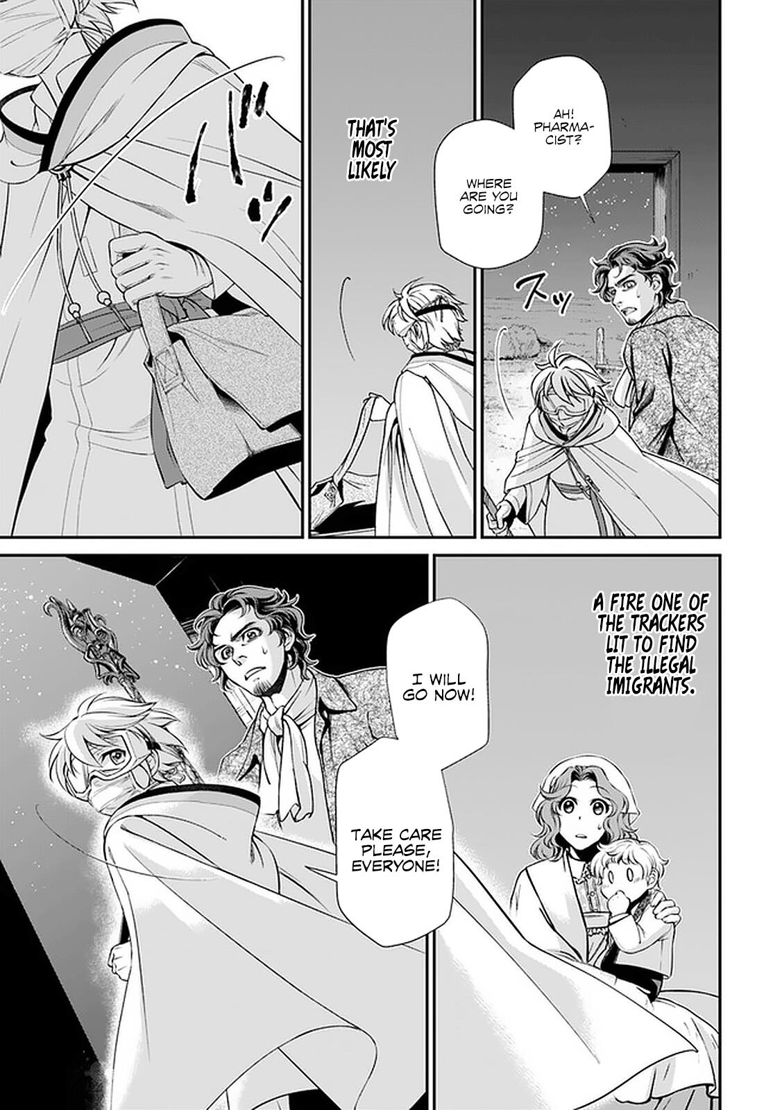 Isekai Yakkyoku Chapter 30.2 page 19