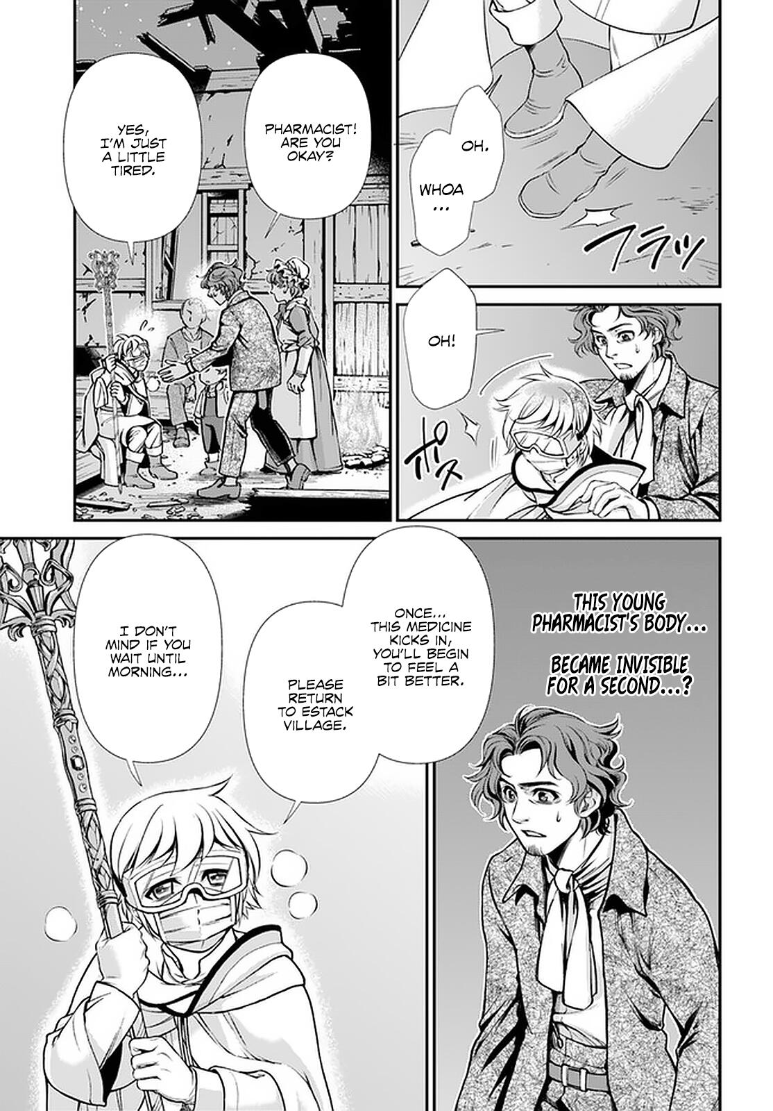 Isekai Yakkyoku Chapter 30.2 page 15