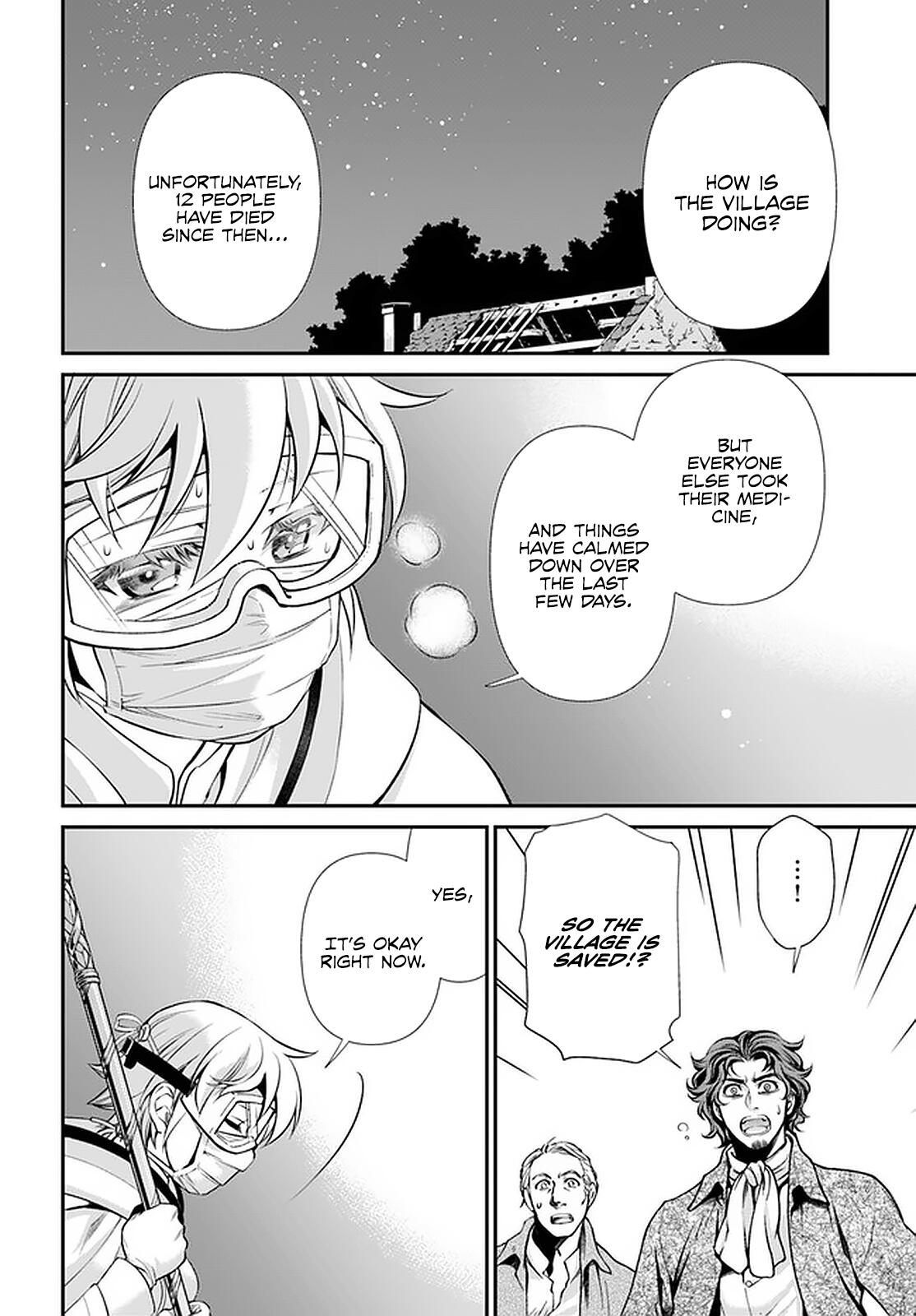 Isekai Yakkyoku Chapter 30.2 page 16