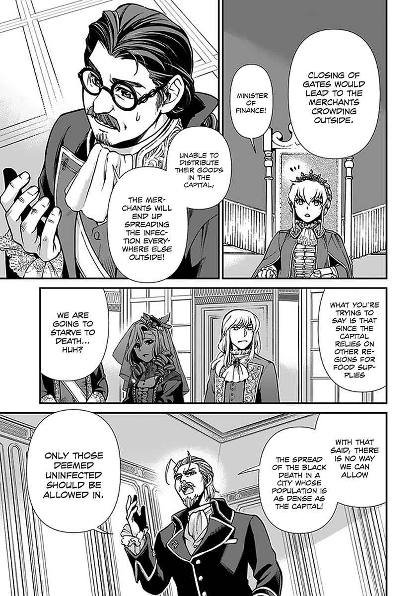 Isekai Yakkyoku Chapter 32 page 8
