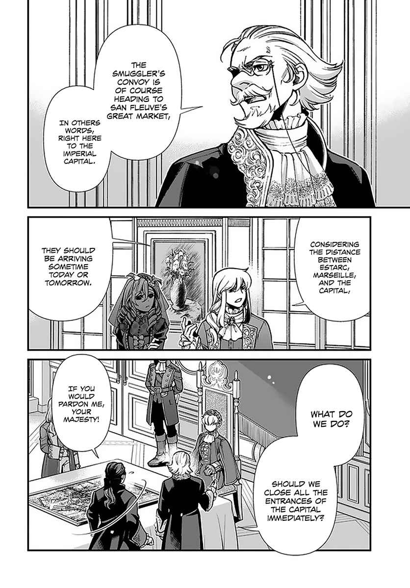Isekai Yakkyoku Chapter 32 page 7