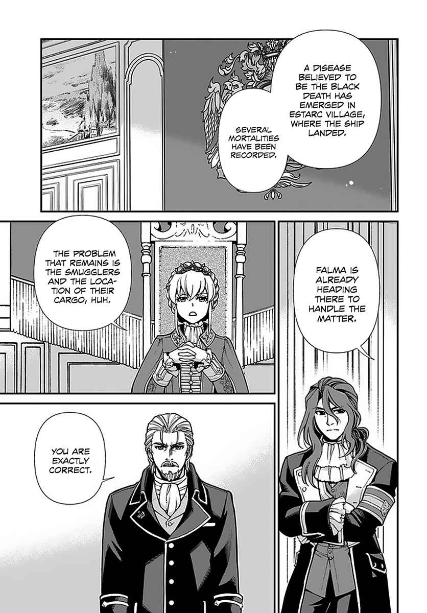 Isekai Yakkyoku Chapter 32 page 6