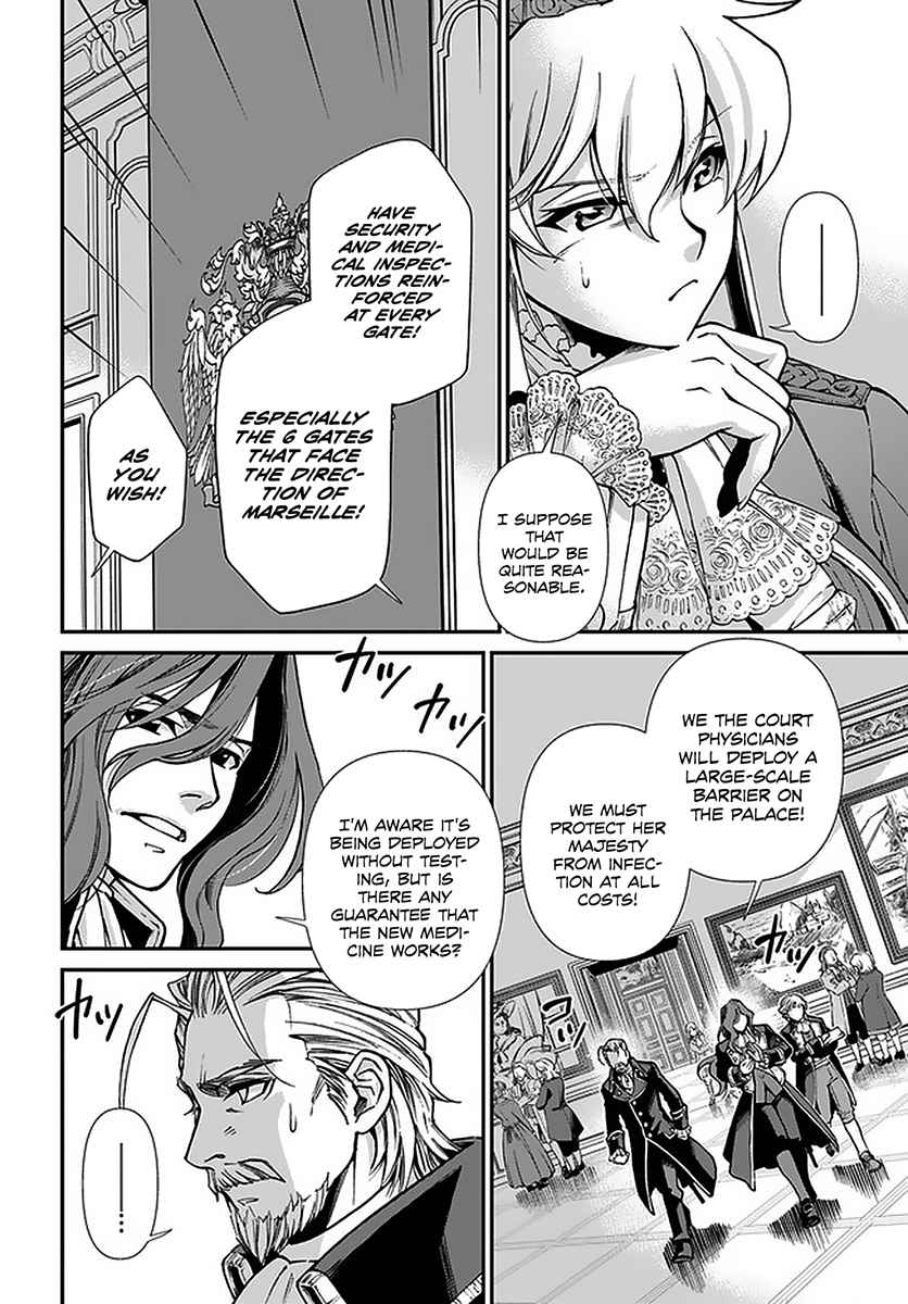 Isekai Yakkyoku Chapter 32 page 9