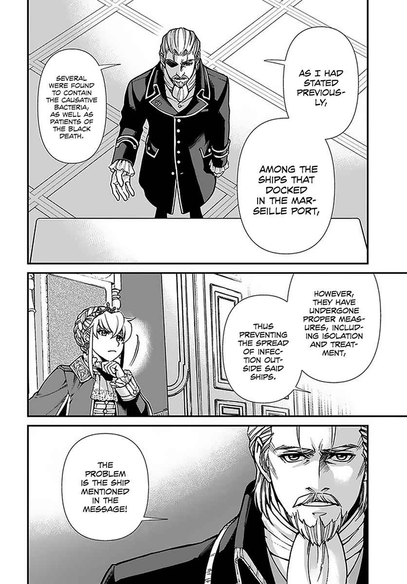 Isekai Yakkyoku Chapter 32 page 5