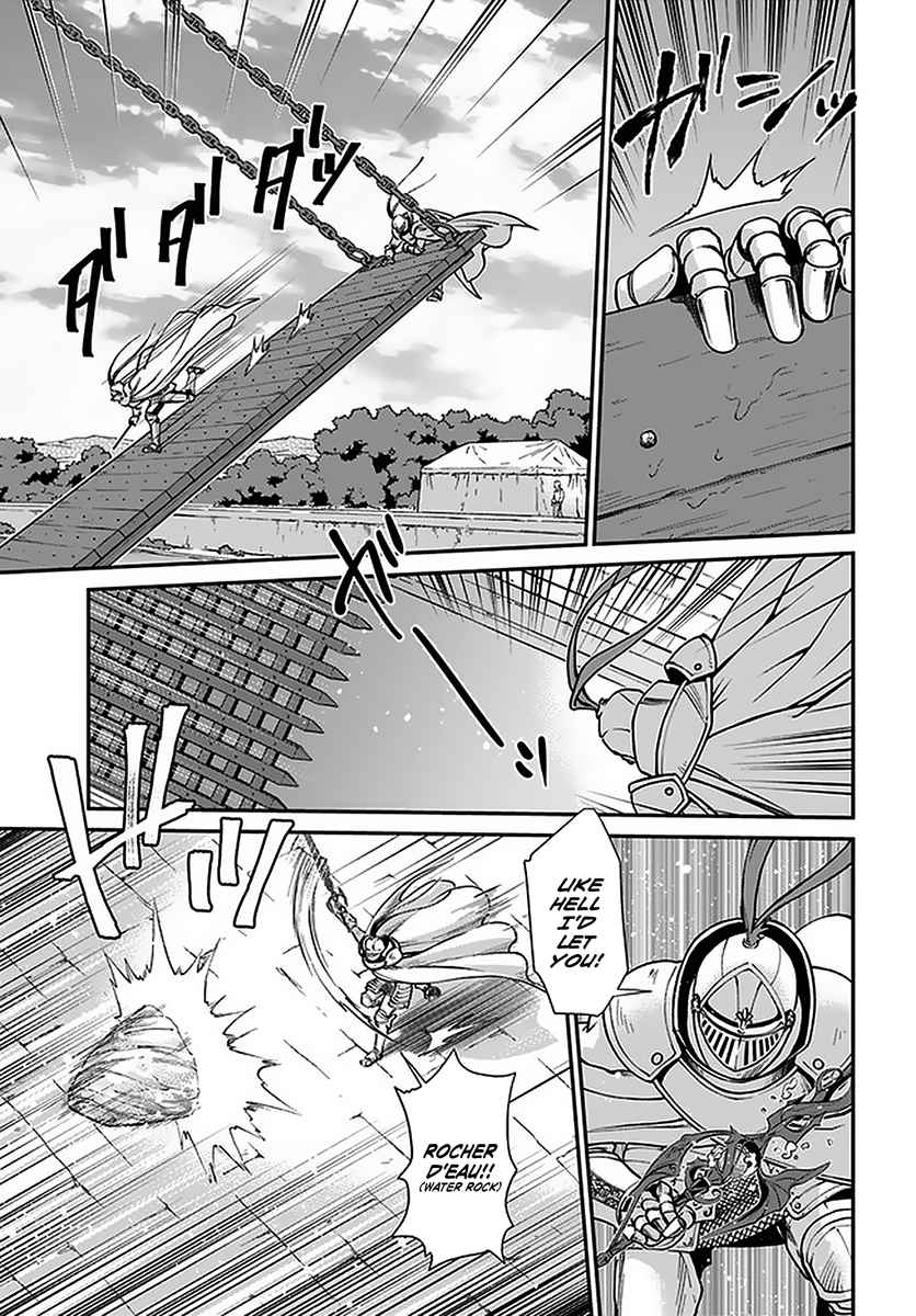 Isekai Yakkyoku Chapter 32 page 18