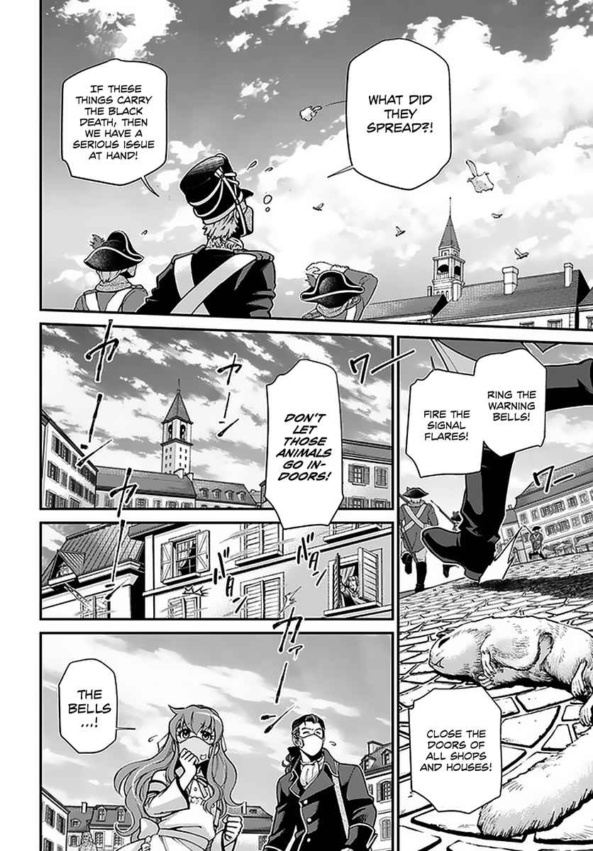 Isekai Yakkyoku Chapter 32 page 28