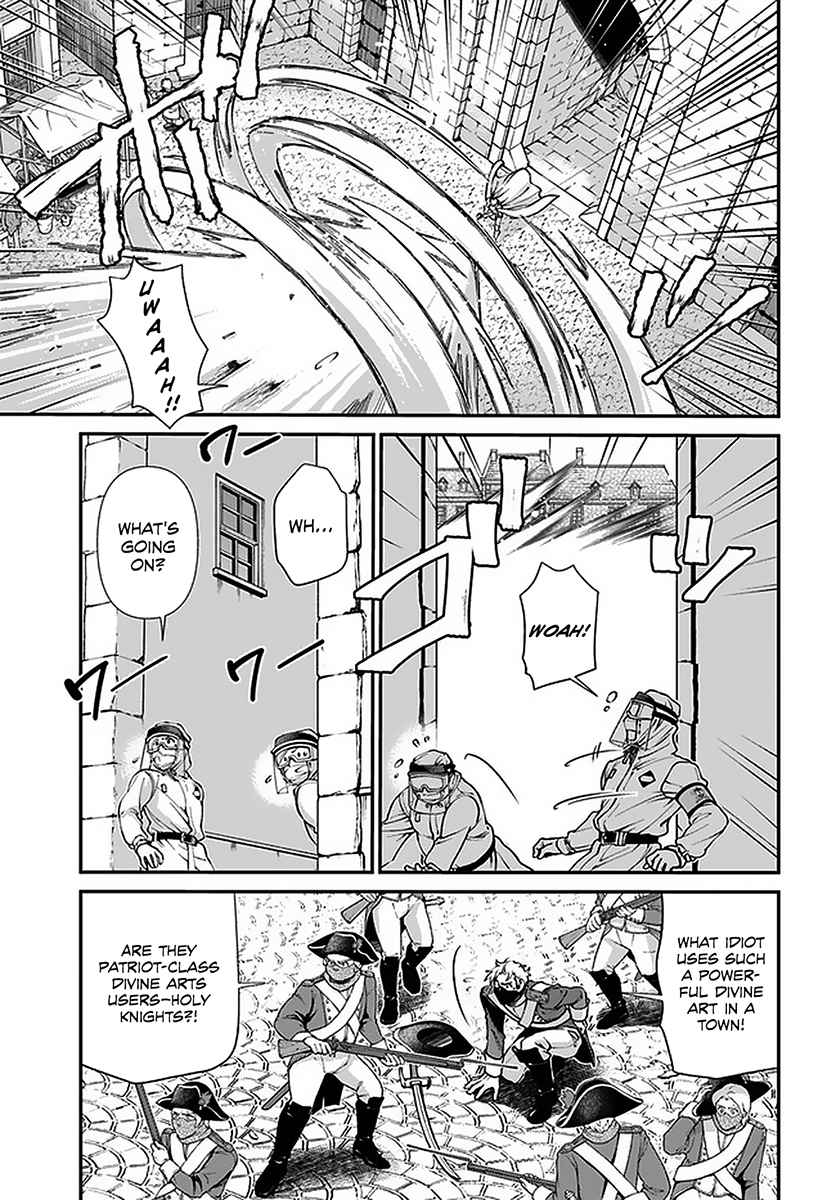 Isekai Yakkyoku Chapter 32 page 20