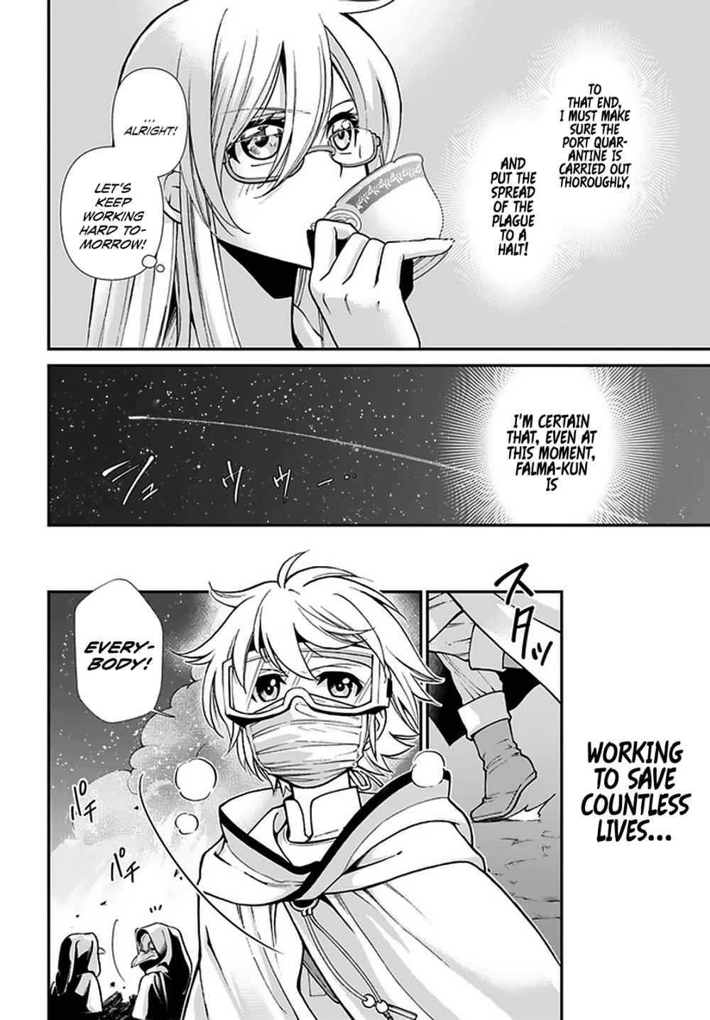 Isekai Yakkyoku Chapter 31 page 8