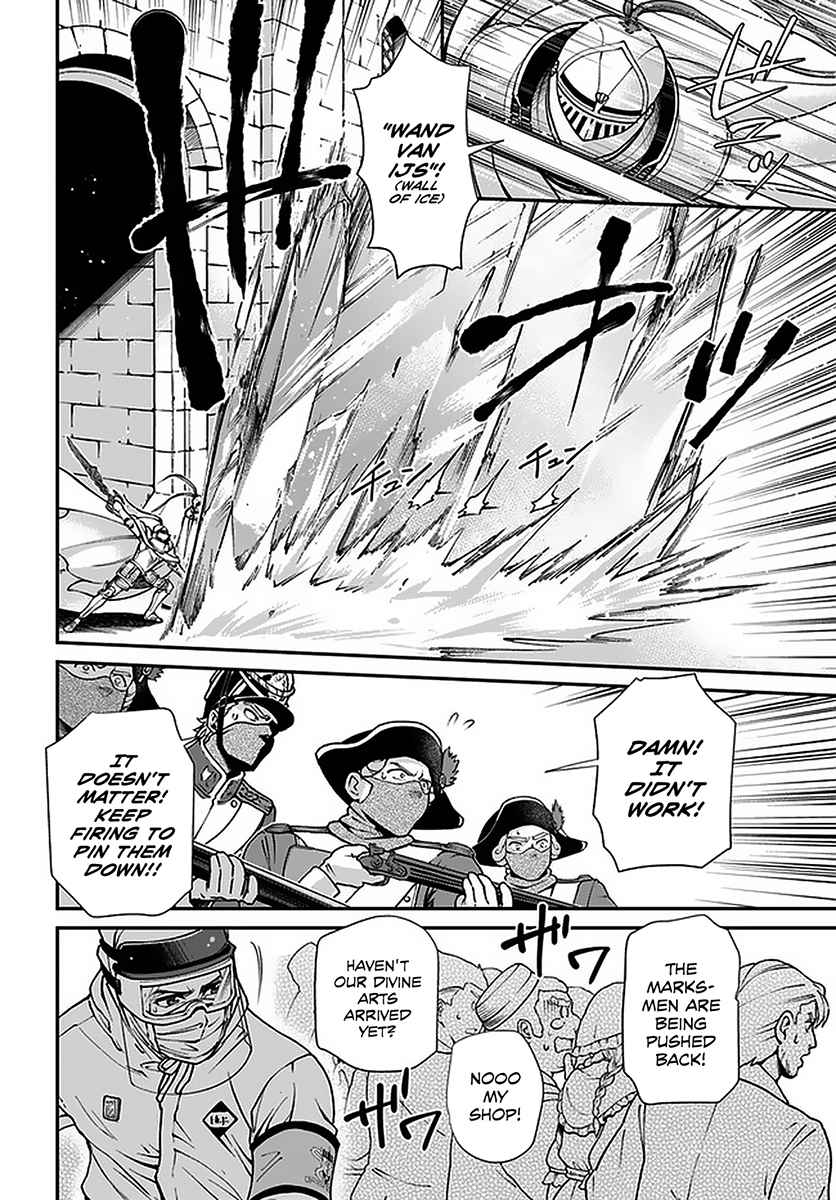 Isekai Yakkyoku Chapter 32 page 23