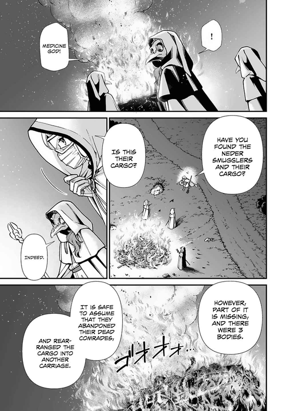 Isekai Yakkyoku Chapter 31 page 9