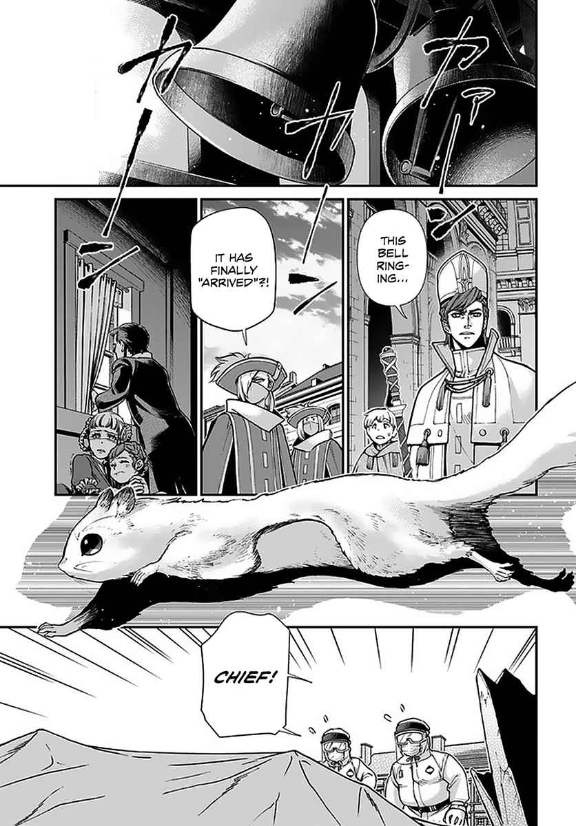 Isekai Yakkyoku Chapter 32 page 29