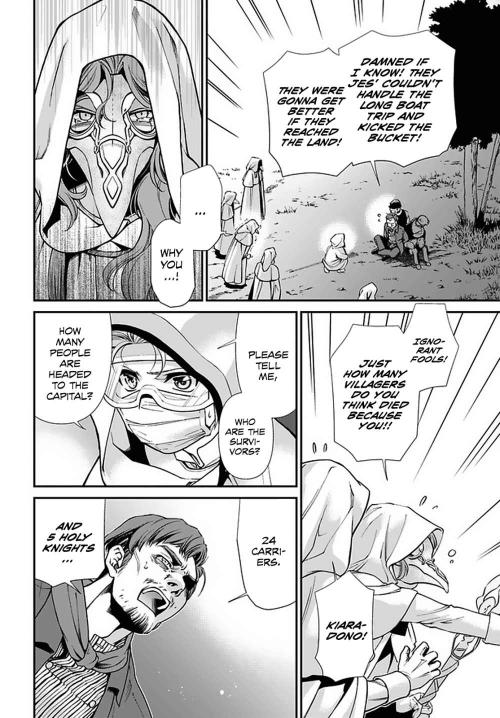 Isekai Yakkyoku Chapter 31 page 24