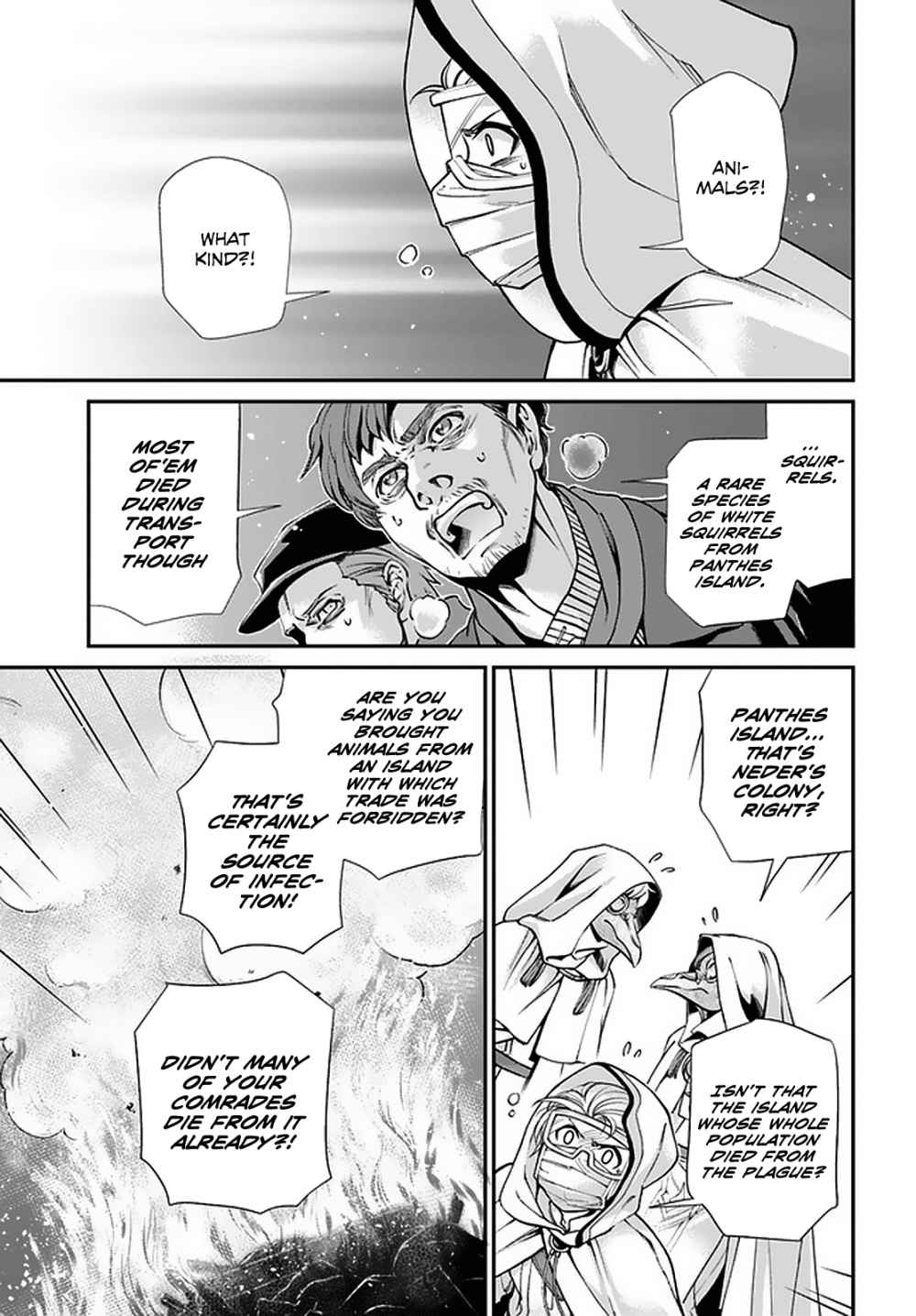 Isekai Yakkyoku Chapter 31 page 23