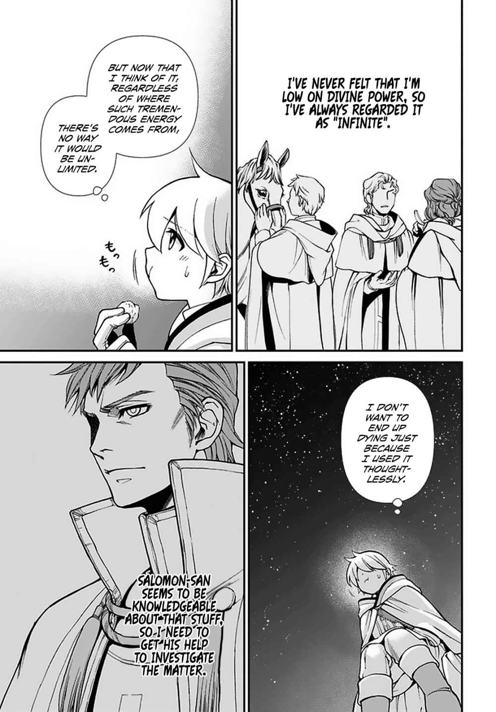 Isekai Yakkyoku Chapter 31 page 17
