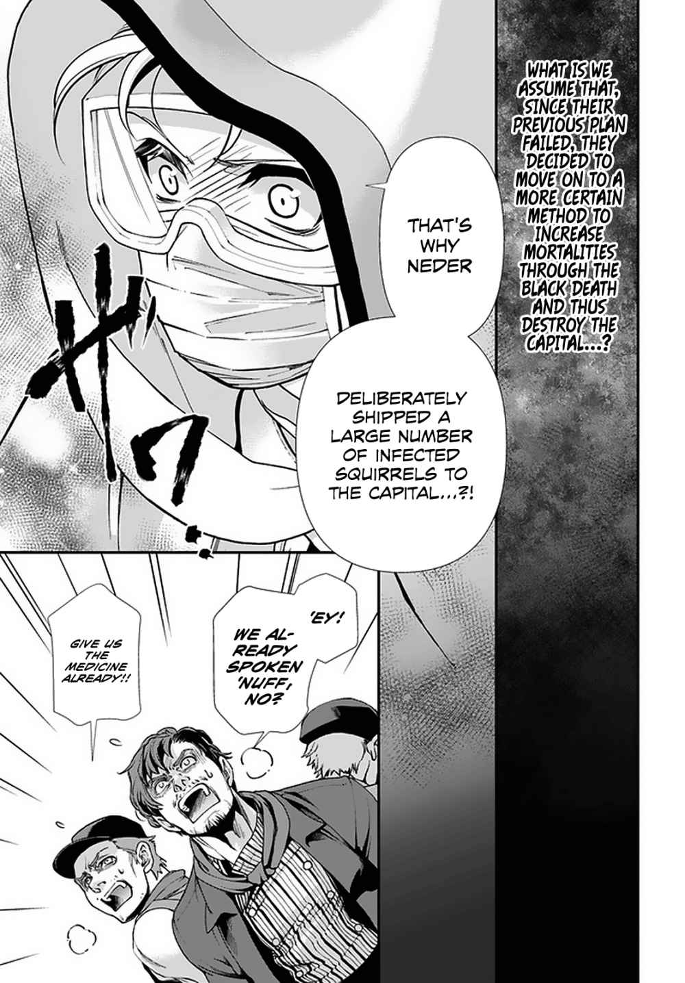 Isekai Yakkyoku Chapter 31 page 27
