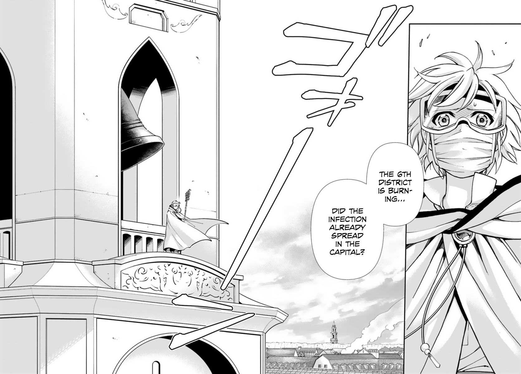 Isekai Yakkyoku Chapter 35 page 11