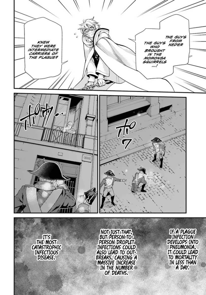 Isekai Yakkyoku Chapter 35 page 16