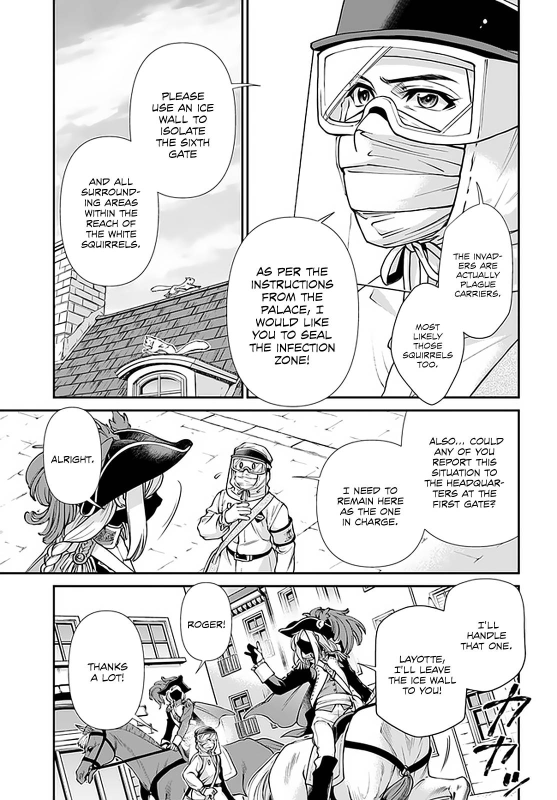 Isekai Yakkyoku Chapter 33 page 6