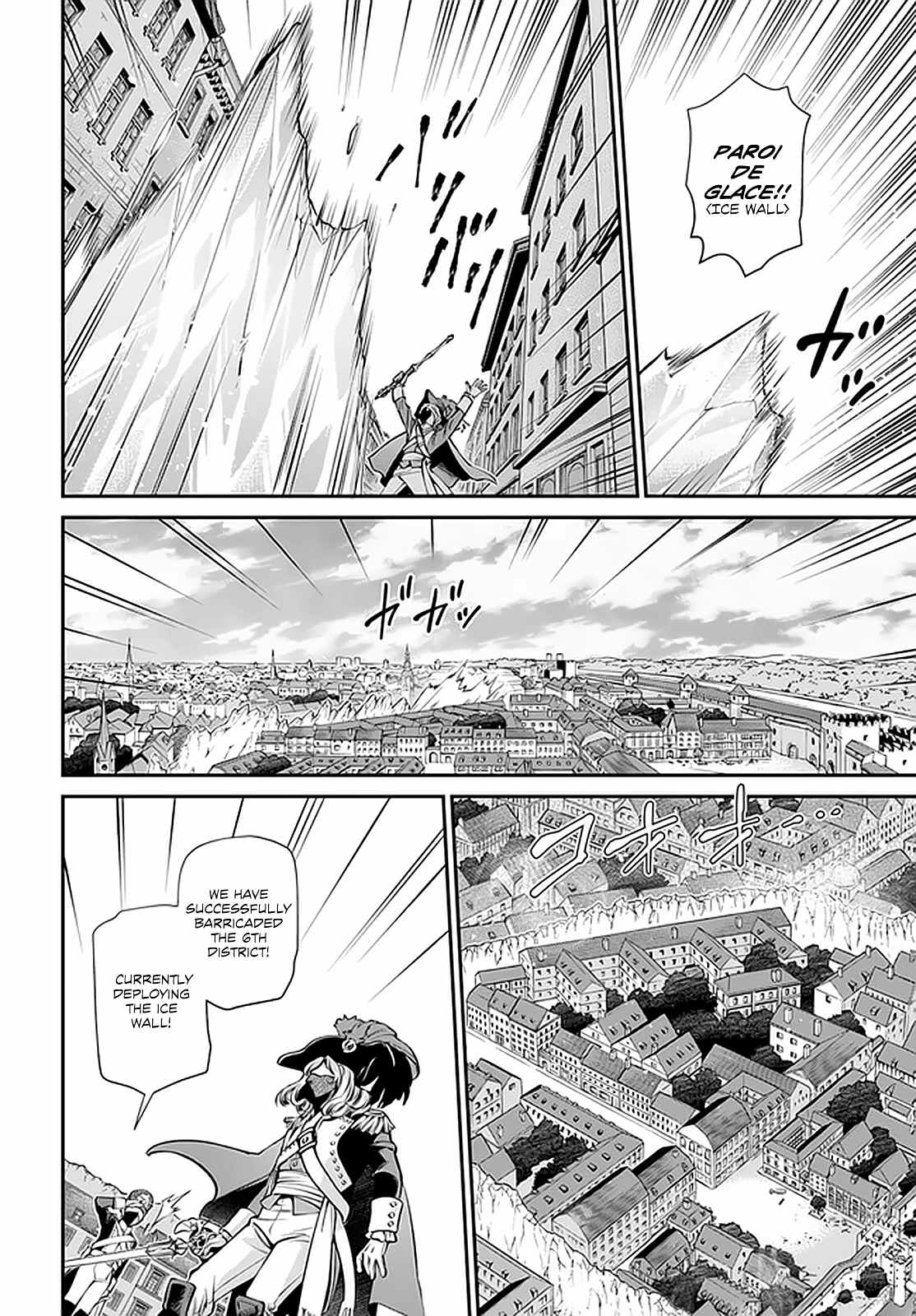 Isekai Yakkyoku Chapter 33 page 9