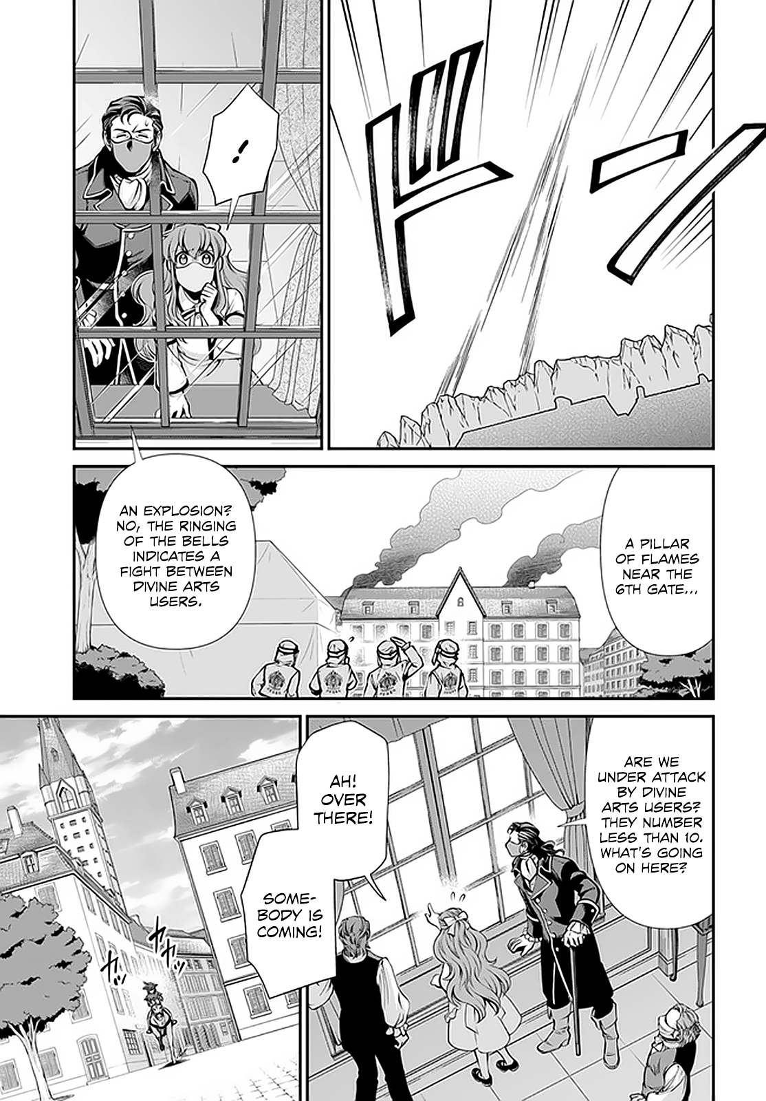 Isekai Yakkyoku Chapter 33 page 12