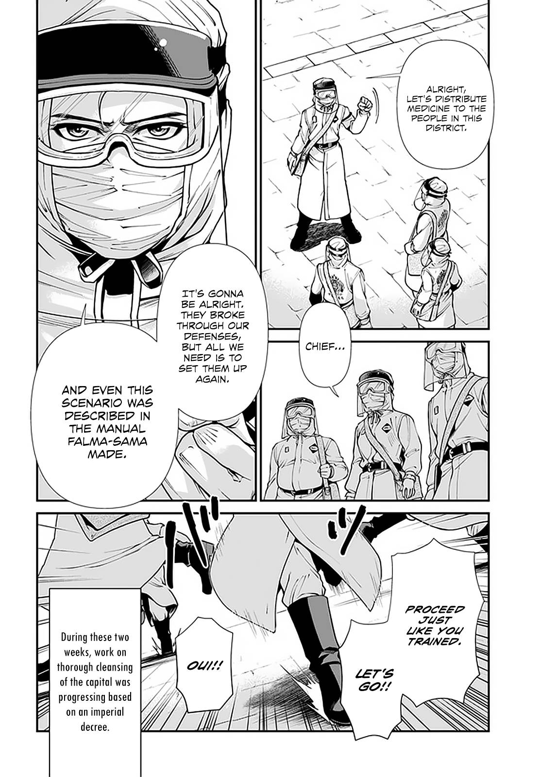 Isekai Yakkyoku Chapter 33 page 7
