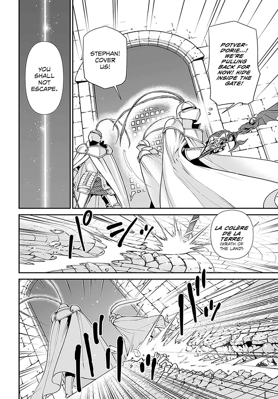 Isekai Yakkyoku Chapter 33 page 25