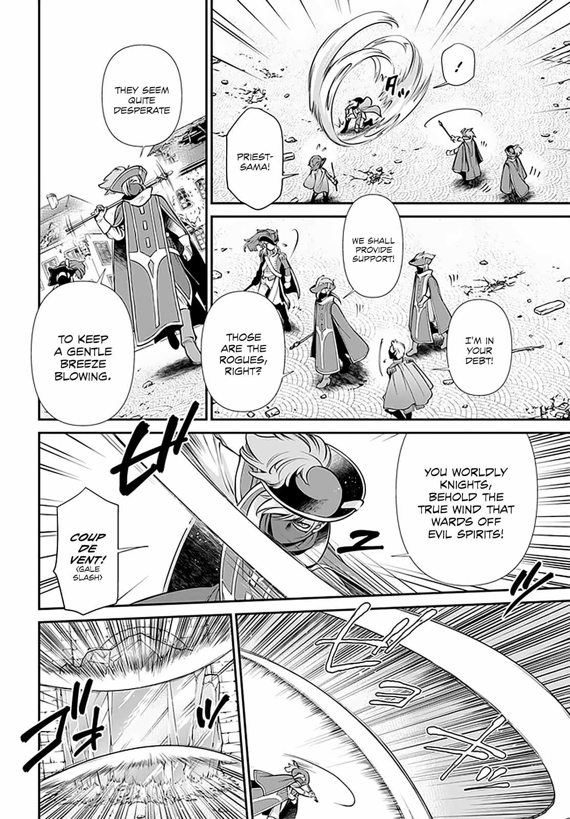 Isekai Yakkyoku Chapter 33 page 23