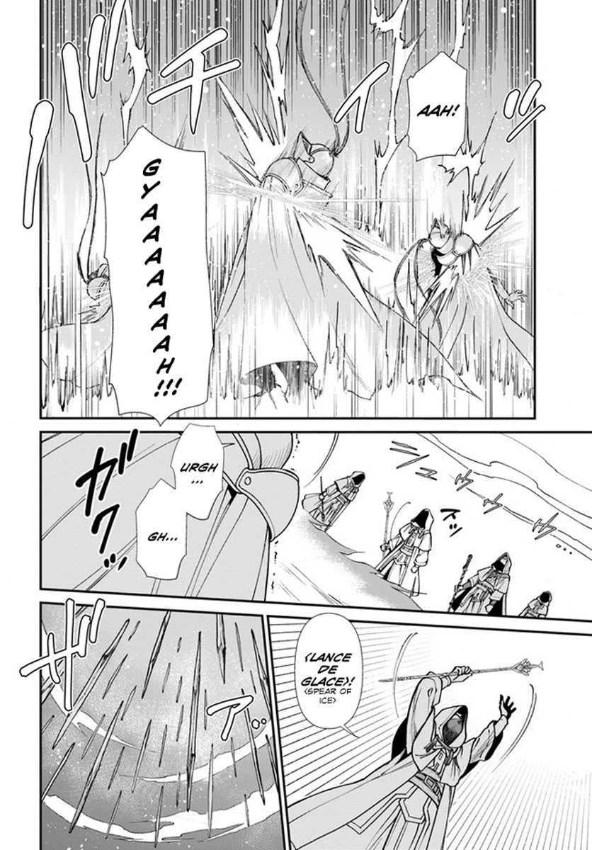 Isekai Yakkyoku Chapter 34 page 12