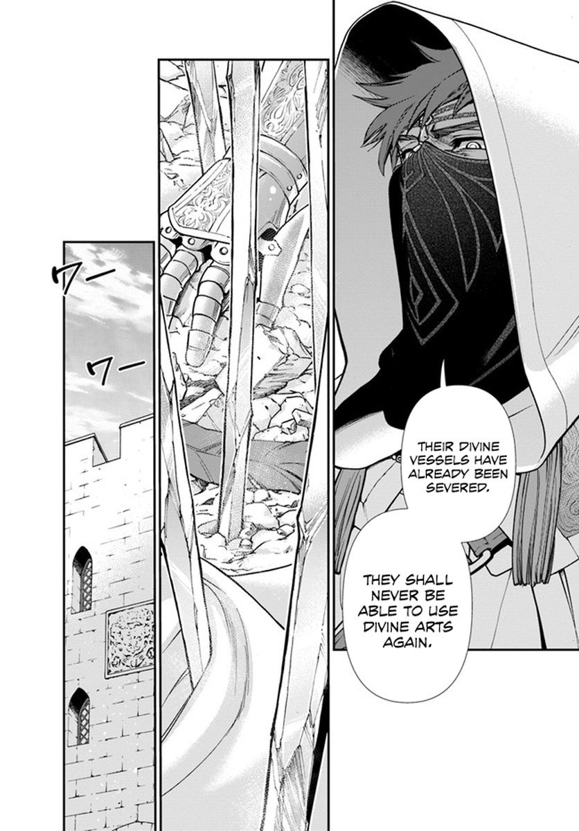 Isekai Yakkyoku Chapter 34 page 14