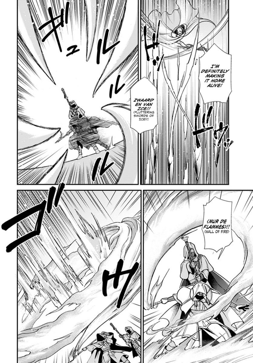 Isekai Yakkyoku Chapter 34 page 5