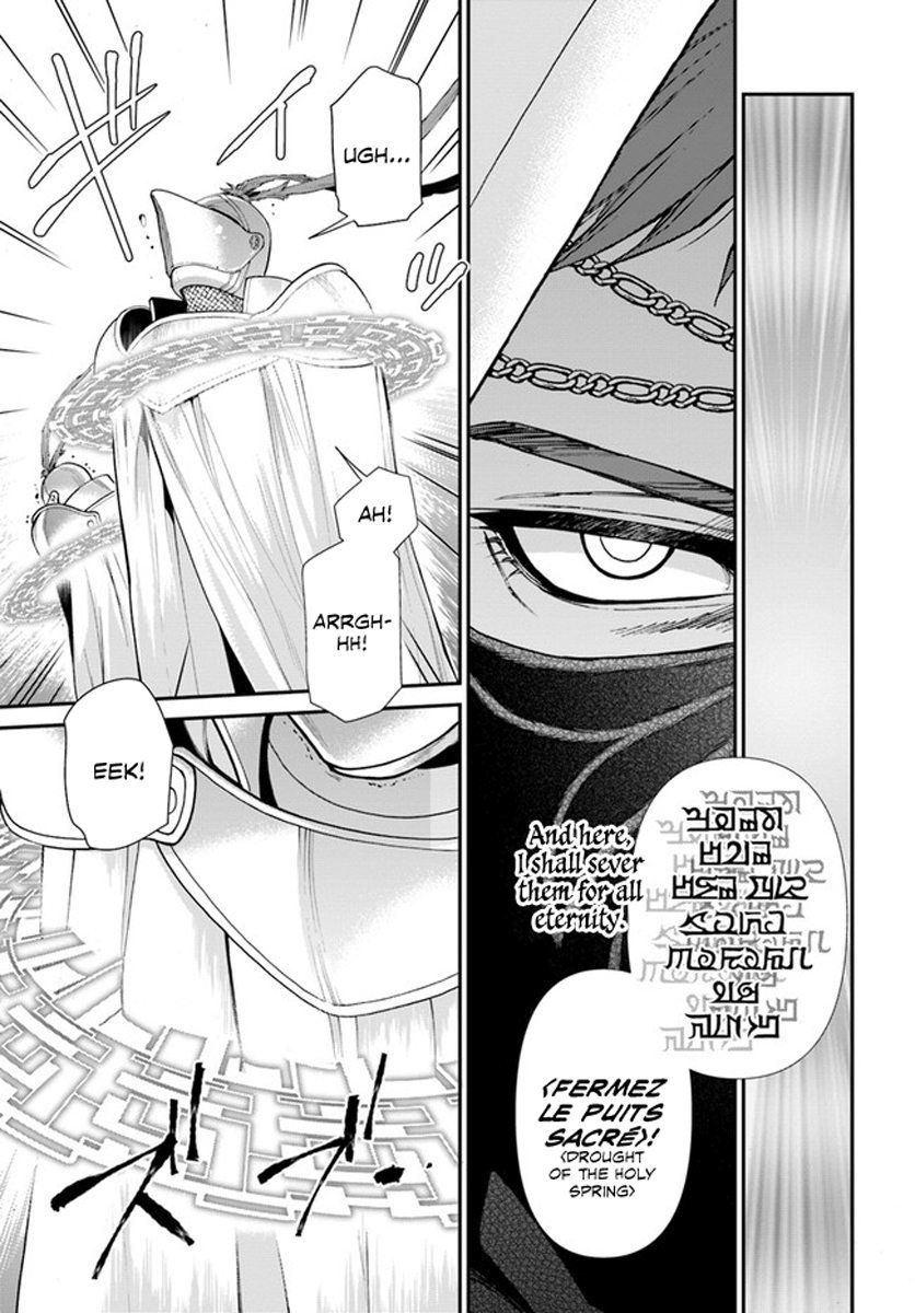 Isekai Yakkyoku Chapter 34 page 11