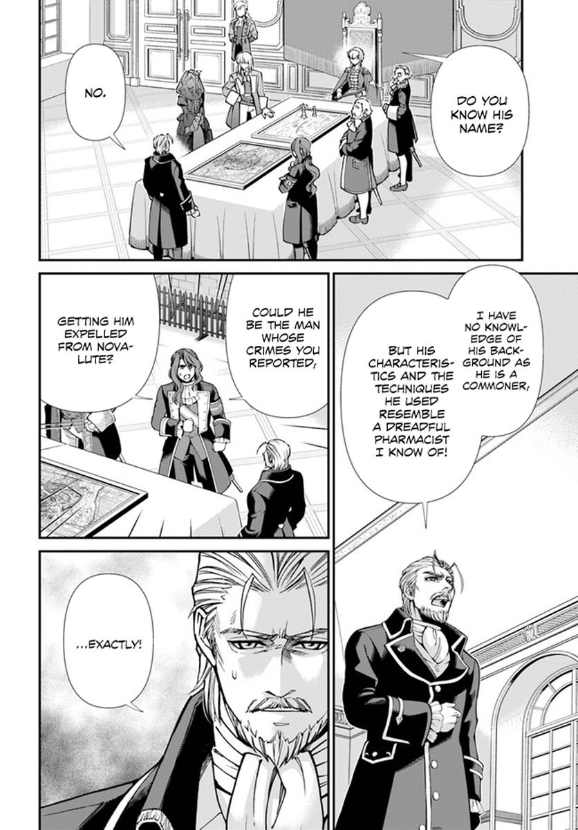 Isekai Yakkyoku Chapter 34 page 24