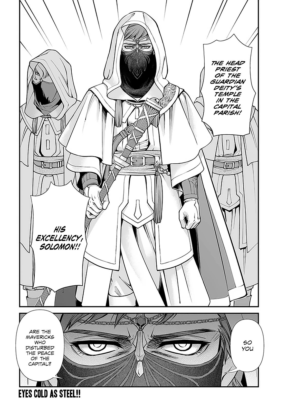 Isekai Yakkyoku Chapter 33 page 27
