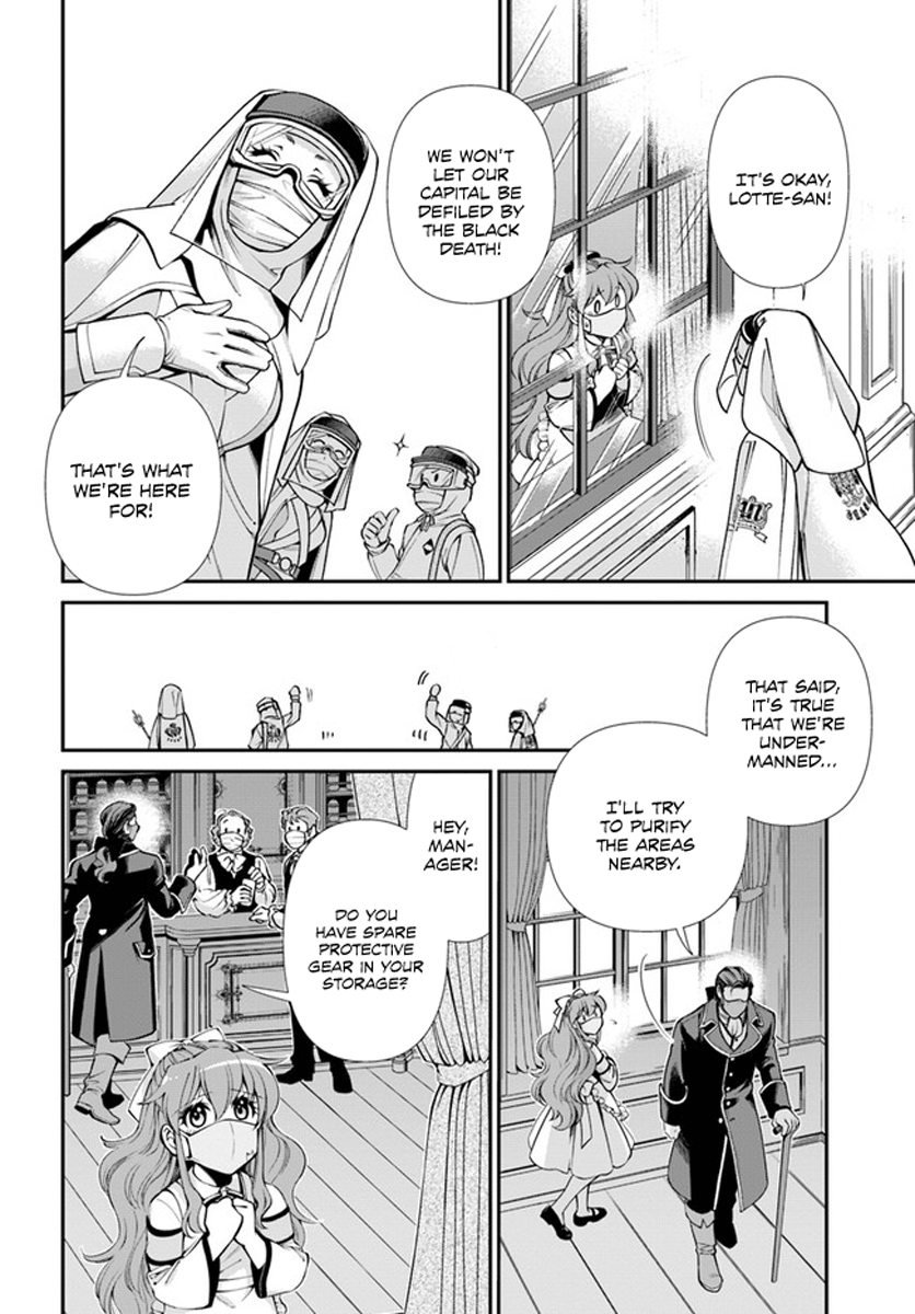 Isekai Yakkyoku Chapter 34 page 22