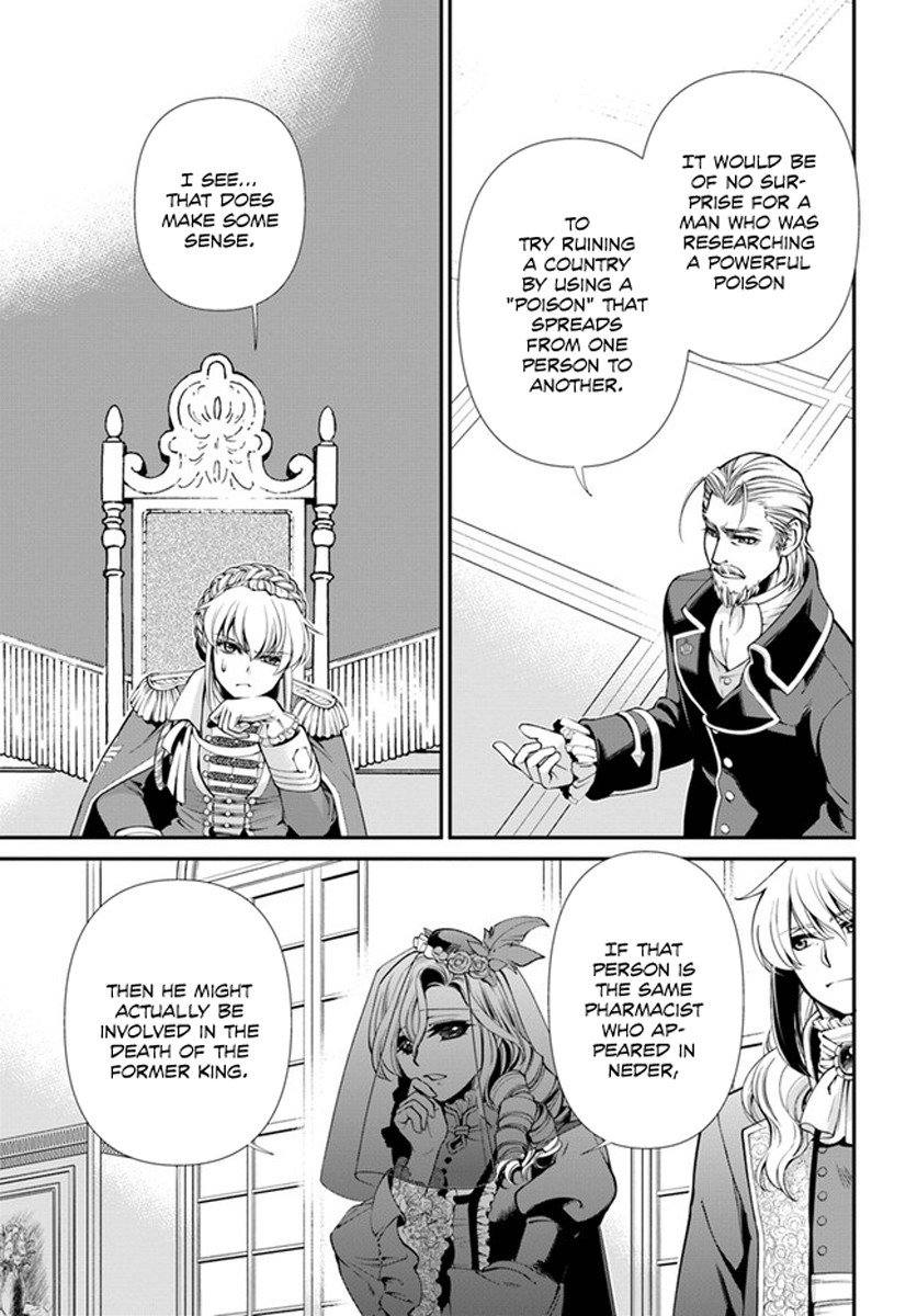 Isekai Yakkyoku Chapter 34 page 27