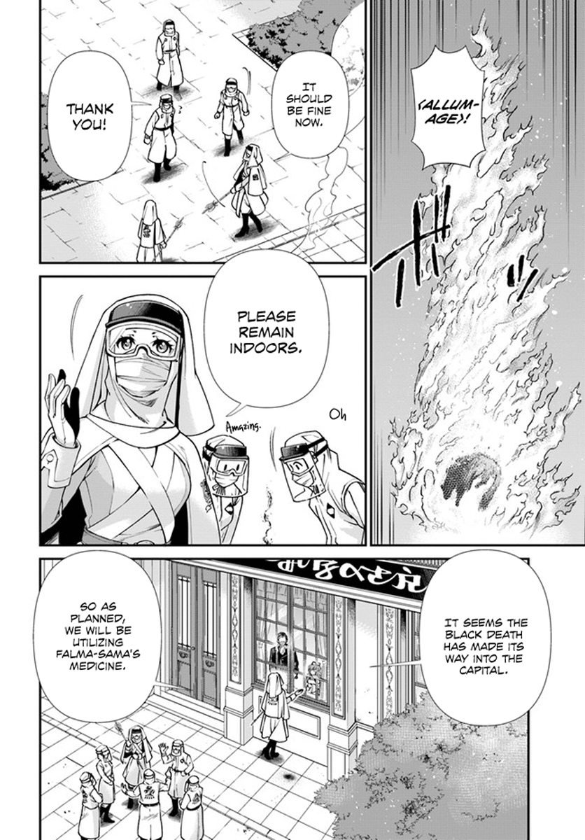 Isekai Yakkyoku Chapter 34 page 20