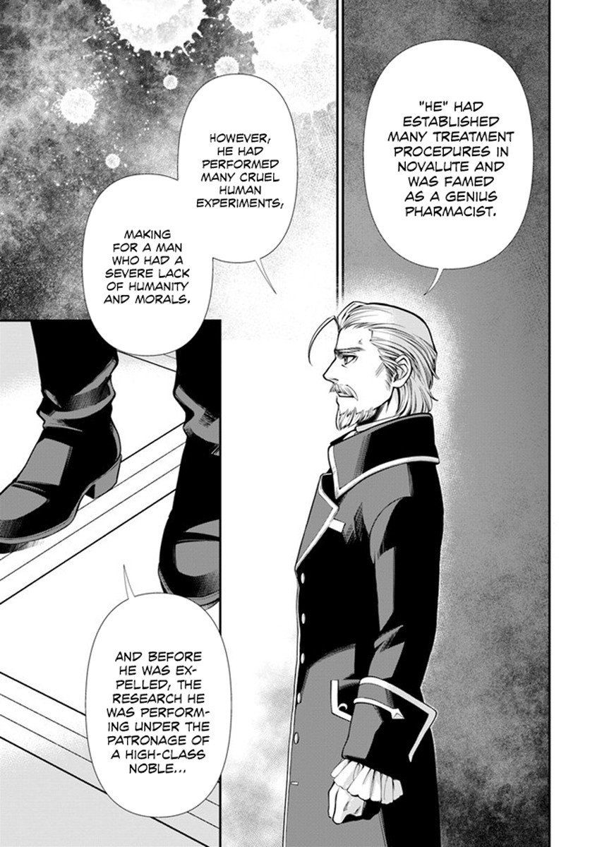Isekai Yakkyoku Chapter 34 page 25