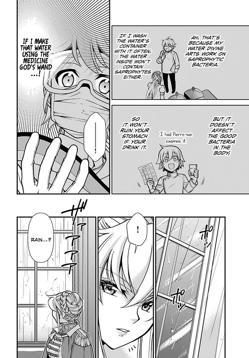 Isekai Yakkyoku Chapter 35.2 page 9