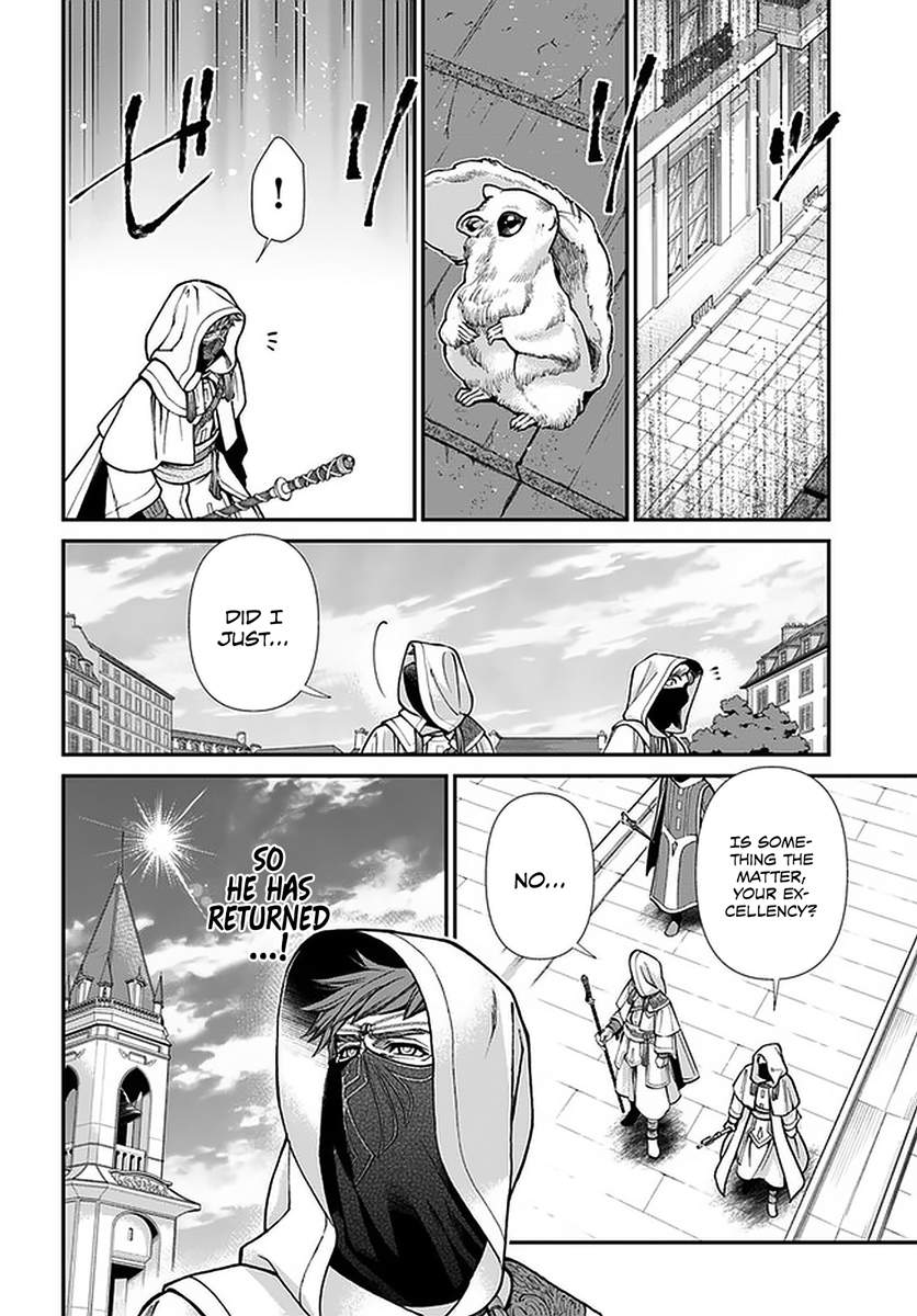 Isekai Yakkyoku Chapter 35.2 page 5