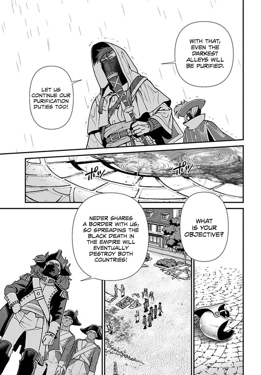 Isekai Yakkyoku Chapter 35.2 page 12