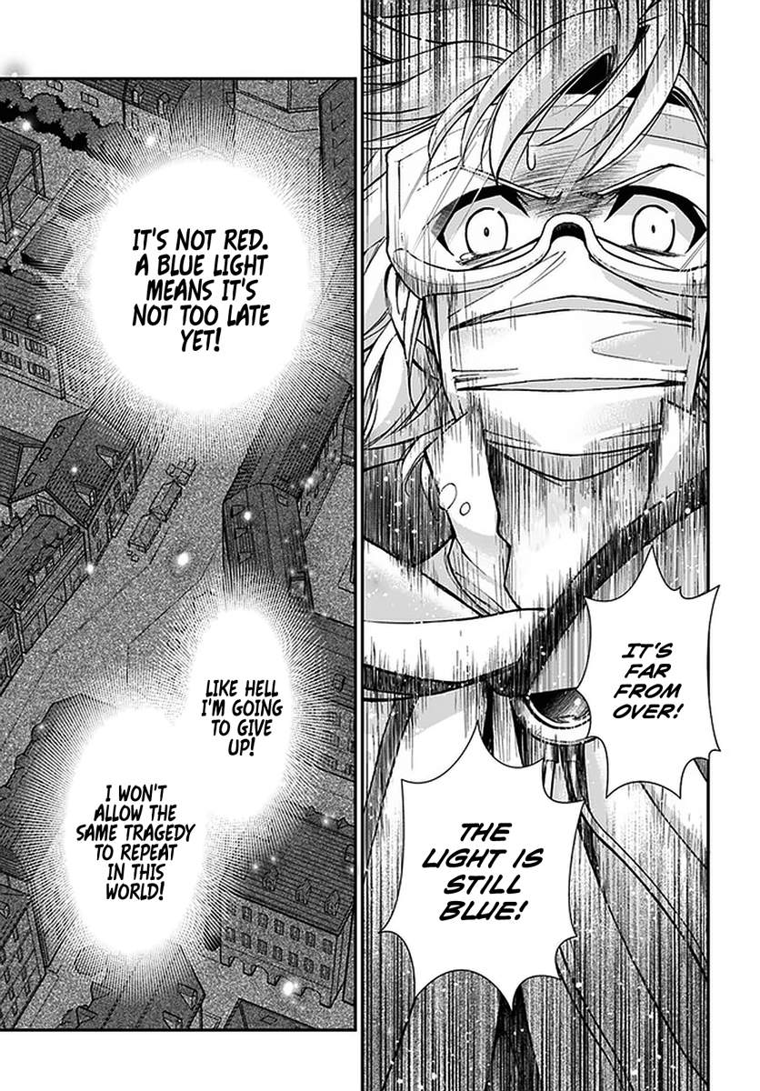 Isekai Yakkyoku Chapter 35.2 page 3