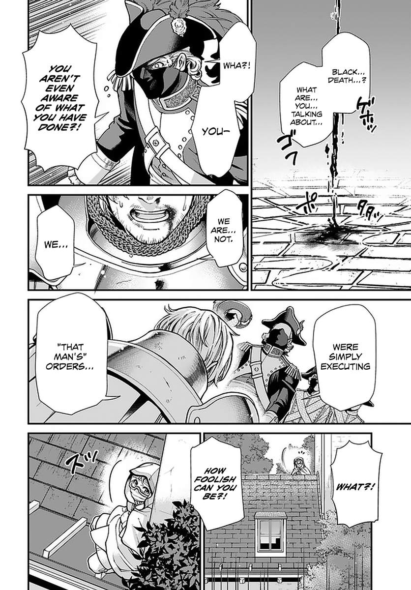 Isekai Yakkyoku Chapter 35.2 page 13