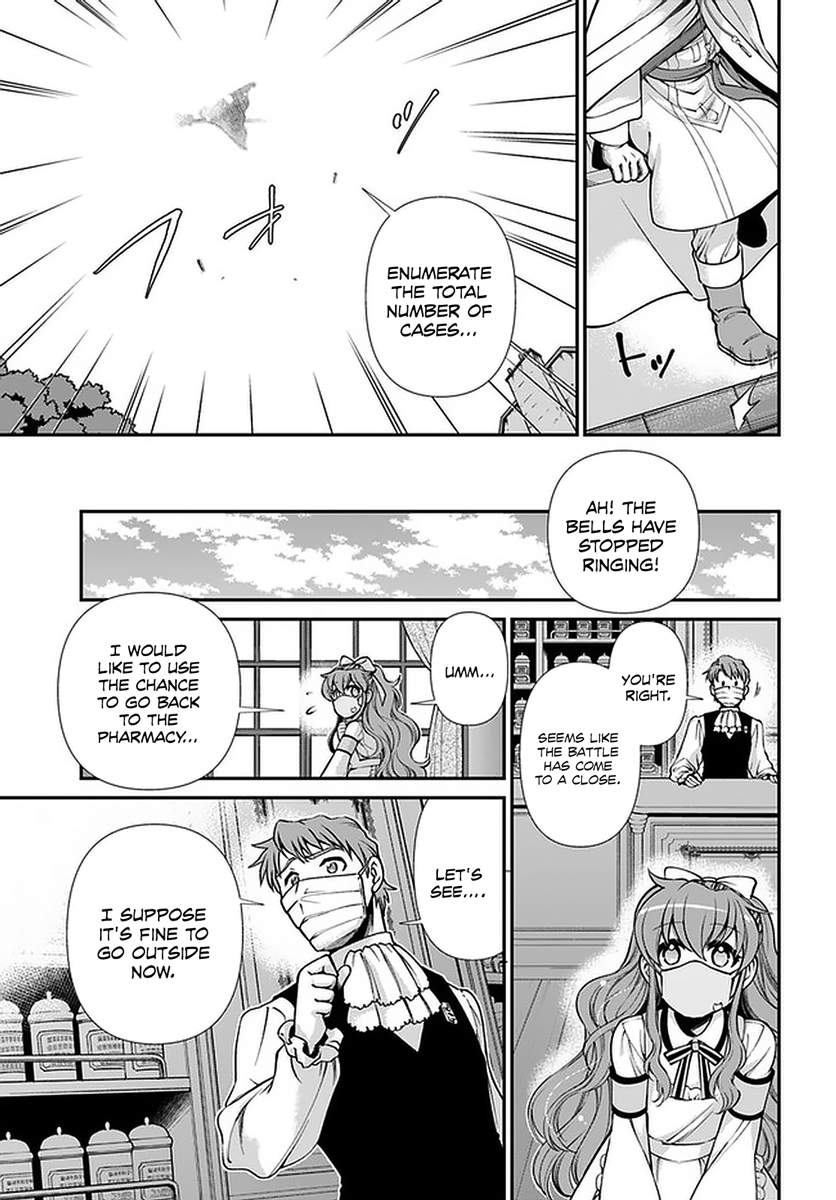 Isekai Yakkyoku Chapter 35.2 page 24