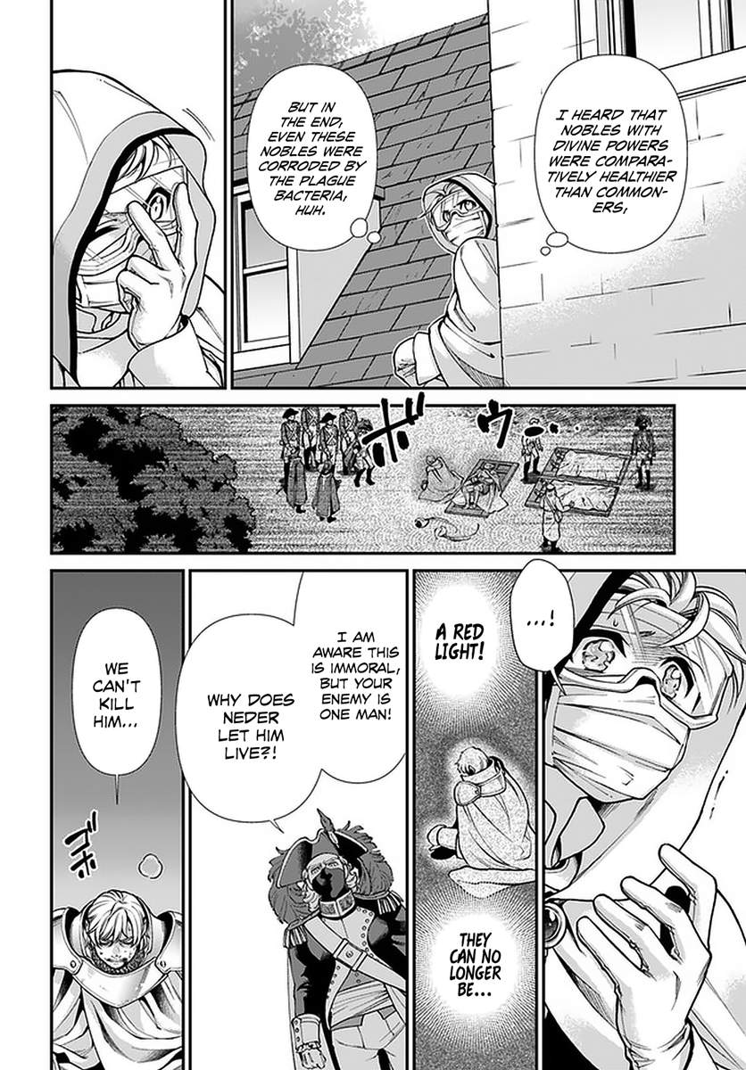 Isekai Yakkyoku Chapter 35.2 page 17
