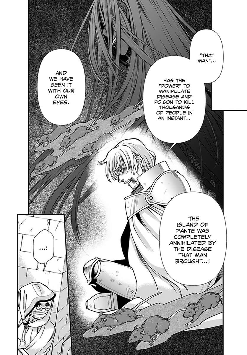 Isekai Yakkyoku Chapter 35.2 page 15