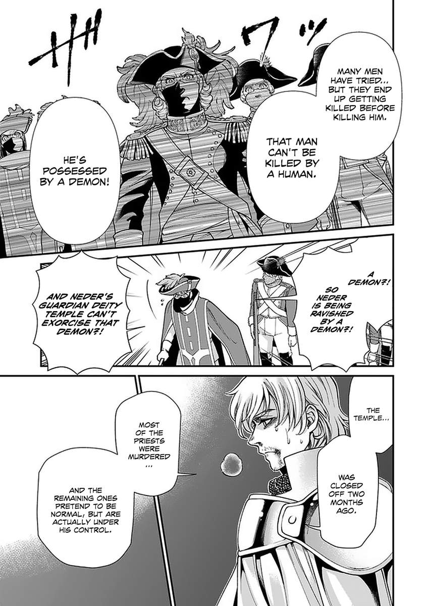 Isekai Yakkyoku Chapter 35.2 page 18