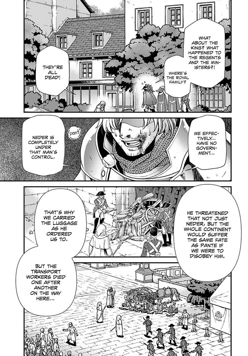 Isekai Yakkyoku Chapter 35.2 page 16