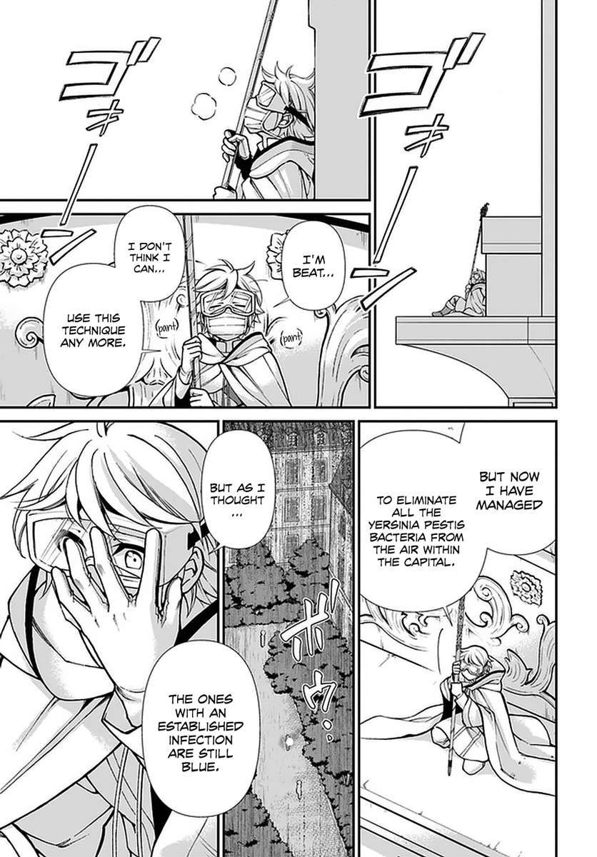 Isekai Yakkyoku Chapter 35.2 page 6